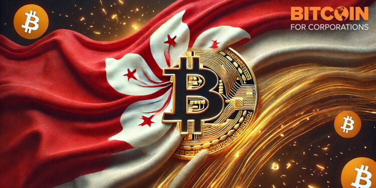 HK Asia Holdings Turns into First In China To Undertake Bitcoin Treasury