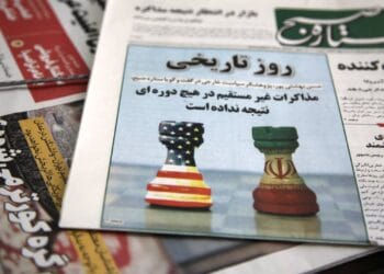 Iran, U.S. make progress for a nuclear deal in talks