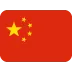 China is Shifting on Chinese language Stablecoin: Is Conflux Crypto Pump Proof of Good Cash Accumulation?