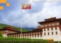 Bhutan Debuts Gold-Backed TER Token On Solana Blockchain