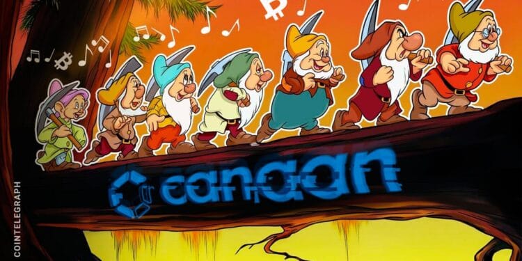 Canaan Acquires Cipher Mining’s 49% Stake in Texas Mining Services