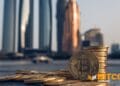 Abu Dhabi’s Al Warda Raises Bitcoin ETF To eight.2M IBIT Shares
