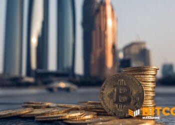 Abu Dhabi’s Al Warda Raises Bitcoin ETF To eight.2M IBIT Shares