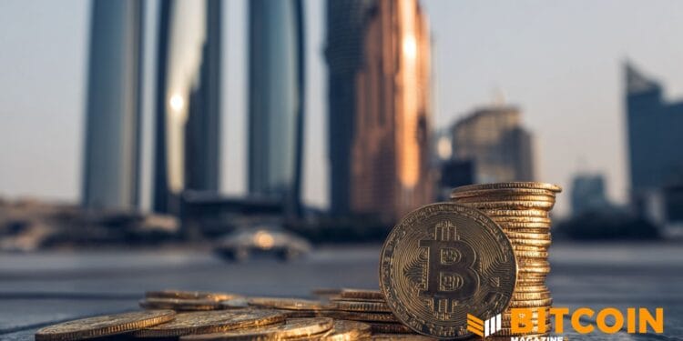 Abu Dhabi’s Al Warda Raises Bitcoin ETF To eight.2M IBIT Shares