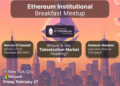 EEA Institutional Ethereum – ERC3643 Visitor