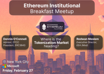 EEA Institutional Ethereum – ERC3643 Visitor