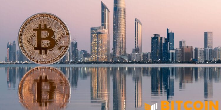 Abu Dhabi’s Mubadala Raises Bitcoin ETF Stake 16% To $566 Million In Q1 2026