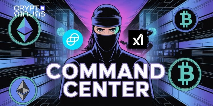 Gemini Unveils AI-Powered Command Middle With SpaceXAI for Actual-Time Predictions