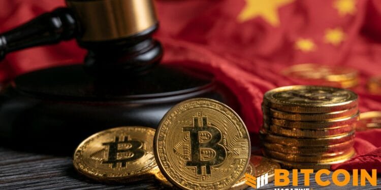China’s Prosecutors Transfer To Deal with Crypto Mixers As Proof Of Cash Laundering